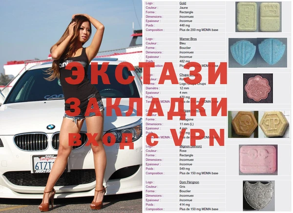 а пвп мука Верхнеуральск