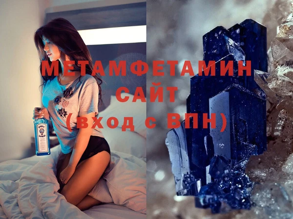 дурь Магадан