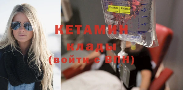 дурь Магадан