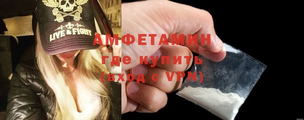 дурь Магадан