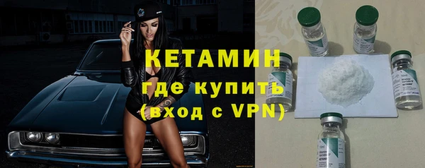 соль ск Майский