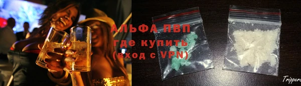 дурь Магадан