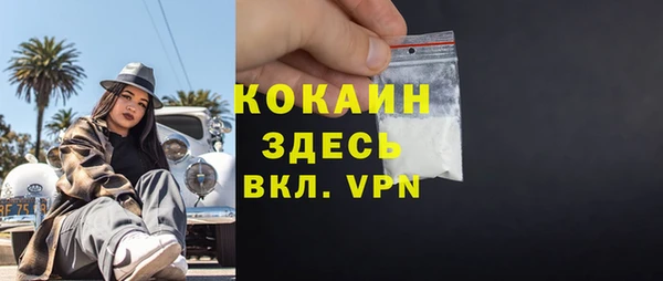 дурь Наволоки