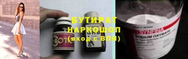 дурь Магадан