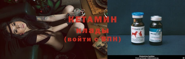 дурь Магадан
