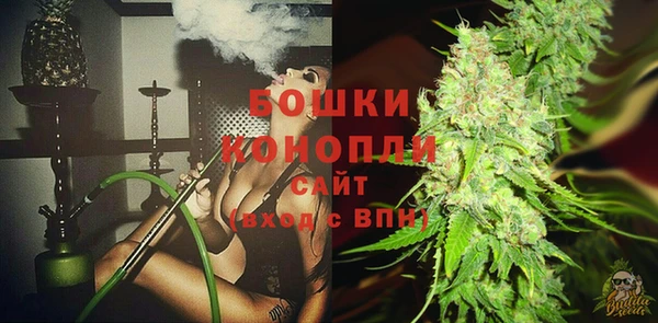 соль ск Майский