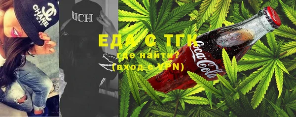 дурь Магадан