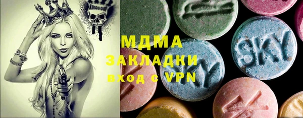 дурь Магадан