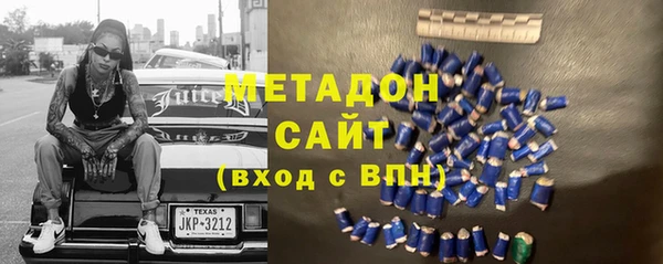 кокс Верхний Тагил