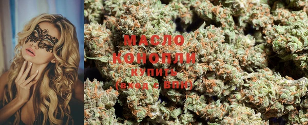 первитин Магас