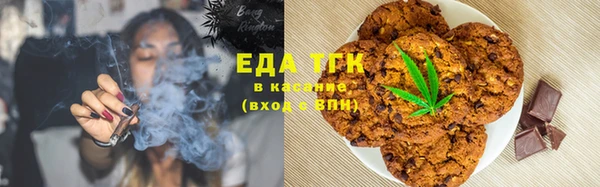дурь Магадан