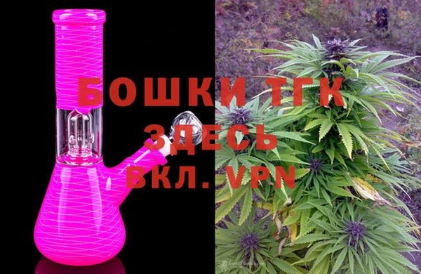 первитин Магас