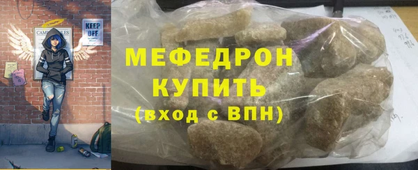 дурь Магадан