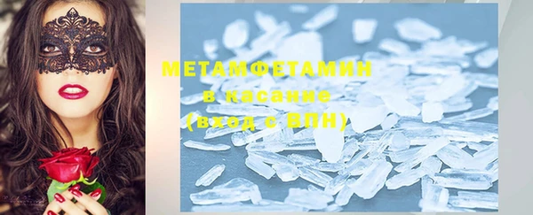 дурь Магадан