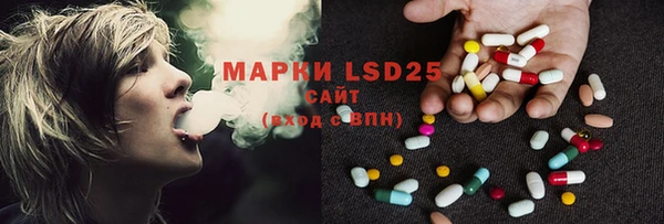 дурь Магадан