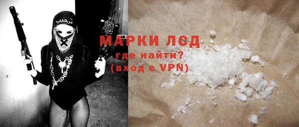 дурь Магадан